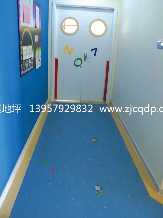 金華pvc地板的類型